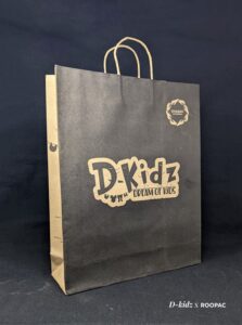Kraft Brown Paper Bags for Kids Shop Namakkal 