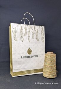 Tiruchengode Golden Paper bags for Nithya Cotton 