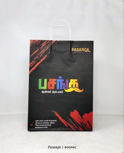 Designer Paper Bags foe mens Wear