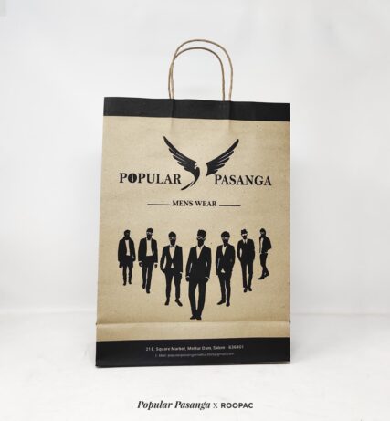 Brown Paper bags