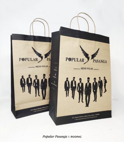 Retail shop paper bags Mettur