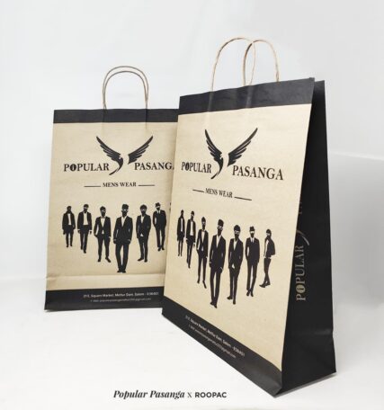 Designer paper bags mettur salem