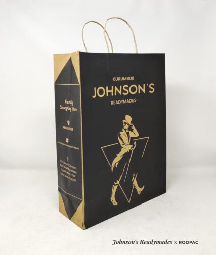 Logo Printed Paper Bags Thiruchendur