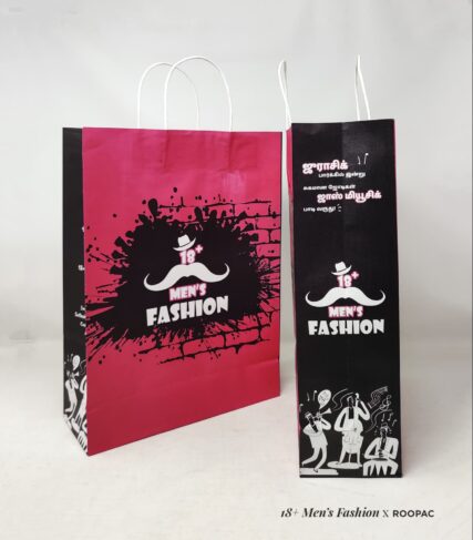 fashion paper bags in cuddalore