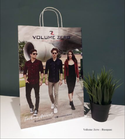 Voluma Zero Paper bags Namakkal