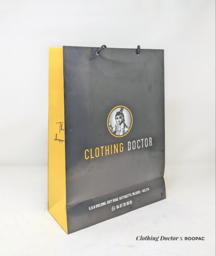 Boutique Paper Bags ooty