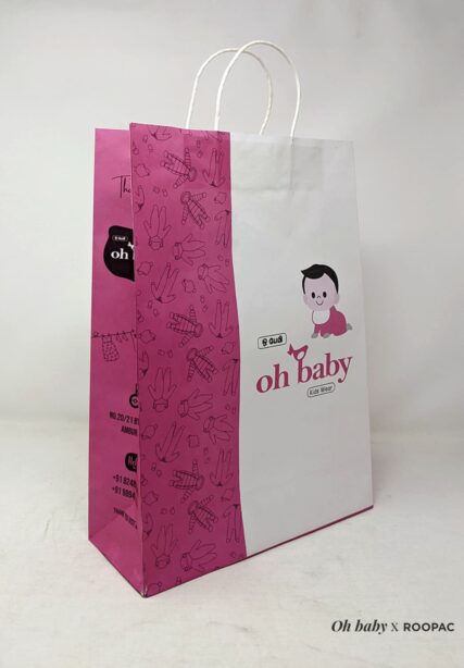logo printed paper bags