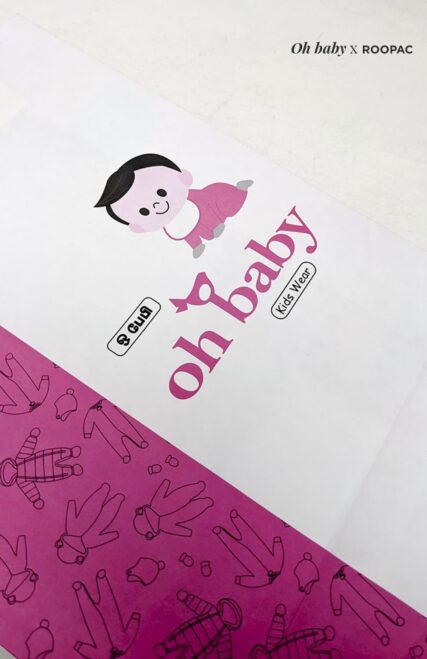 Designer Paper Bags Tirupattur