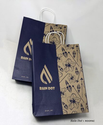 Brown Paper Bags Tirupur