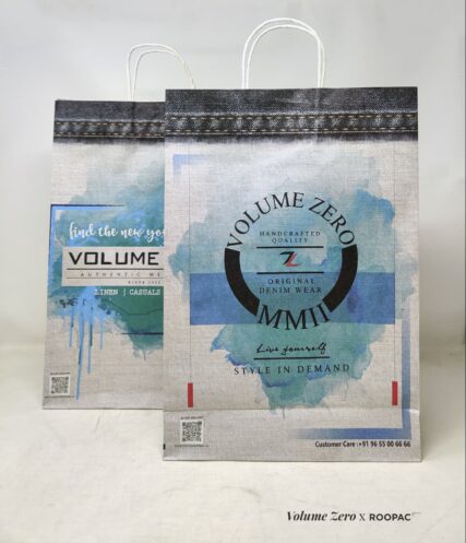 Jean Paper bags