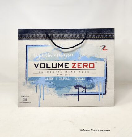 Volume Zero paper bags Karur