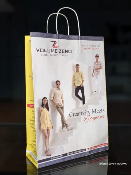 Volume Zero paper bags