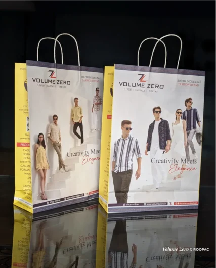 Volume Zero store paper bags