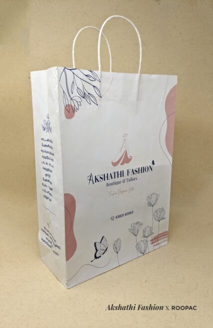 Durable and stylish Paper Bag - perfect for shopping at Akshathi Fashion, Vellakovil.