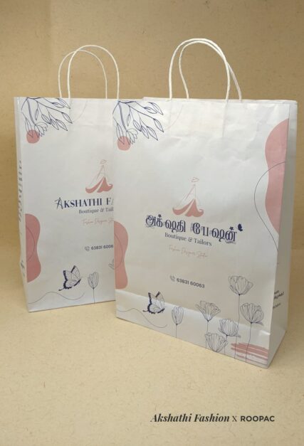 Our Paper Bag at Akshathi Fashion, Vellakovil - a style statement that's also eco-friendly.