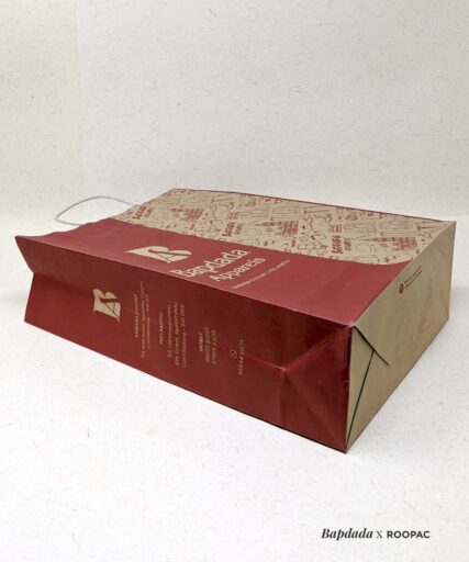 Bapdada Apparels' Paper Bag, Peelamedu, Coimbatore - your perfect shopping partner.