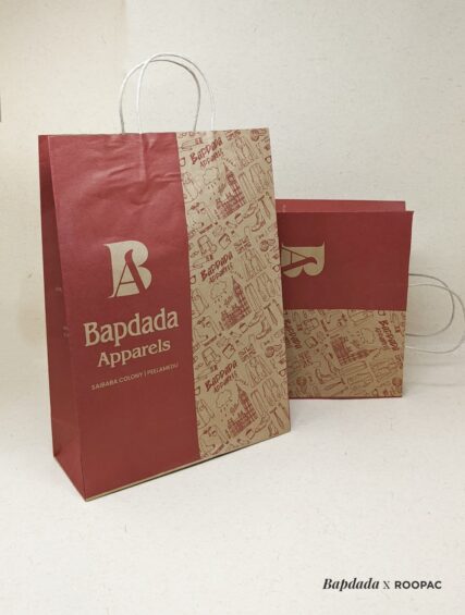 Sophisticated Paper Bag at Bapdada Apparels, Peelamedu, Coimbatore - your eco-friendly shopping companion.