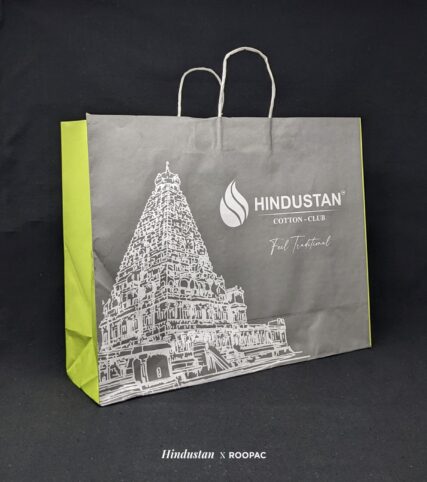 Large size paper bags in tiruchengode