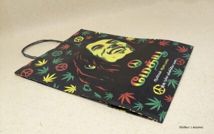 Logo Printed Paper Bags