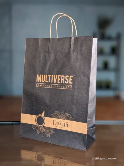 Kraft Multiverse Paper bag