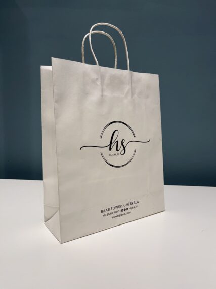 White craft Paper bags single colour print