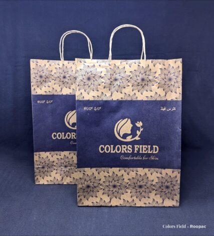 Fashion-forward shopper in Bhatkal, Karnataka carrying our Natural Kraft Paper Bag