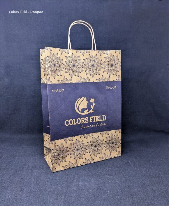 Strong and eco-friendly Natural Kraft Paper Bag from Colors Field