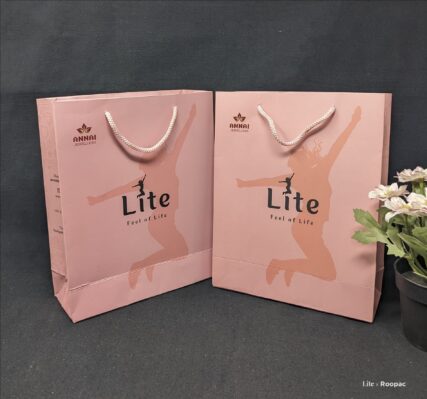 A stack of our Best Paper Bags, showcasing their strength and chic design, perfect for Lite, Tuticorin