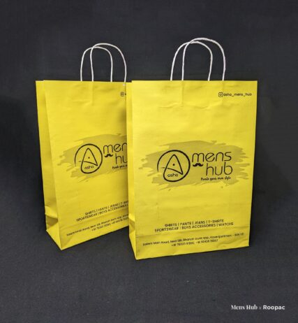 Close up of Personalized Printed Paper Bag from Mens Hub, Kaveripattinam.