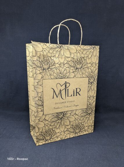 Customizable brown kraft paper bags