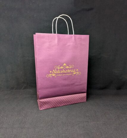 Nakshatraa Women's Clothing Store Paper Bag, Tiruppur