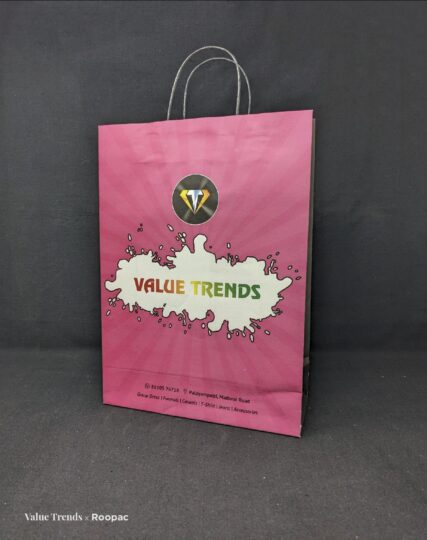 Stylish Paper Bags for Value Trends, Men's Clothing Store, Palayampatti