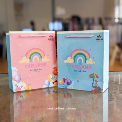 Carry Your Style with Confidence - Chellams Kids Collection Paper Bag for Fashion-Forward Kids