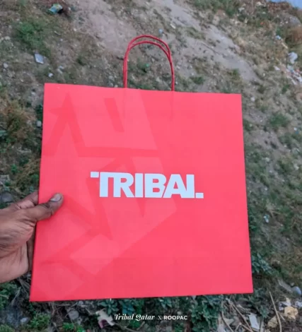 Designer Paper Bag reflecting Tribal's ethos and Qatar's culture
