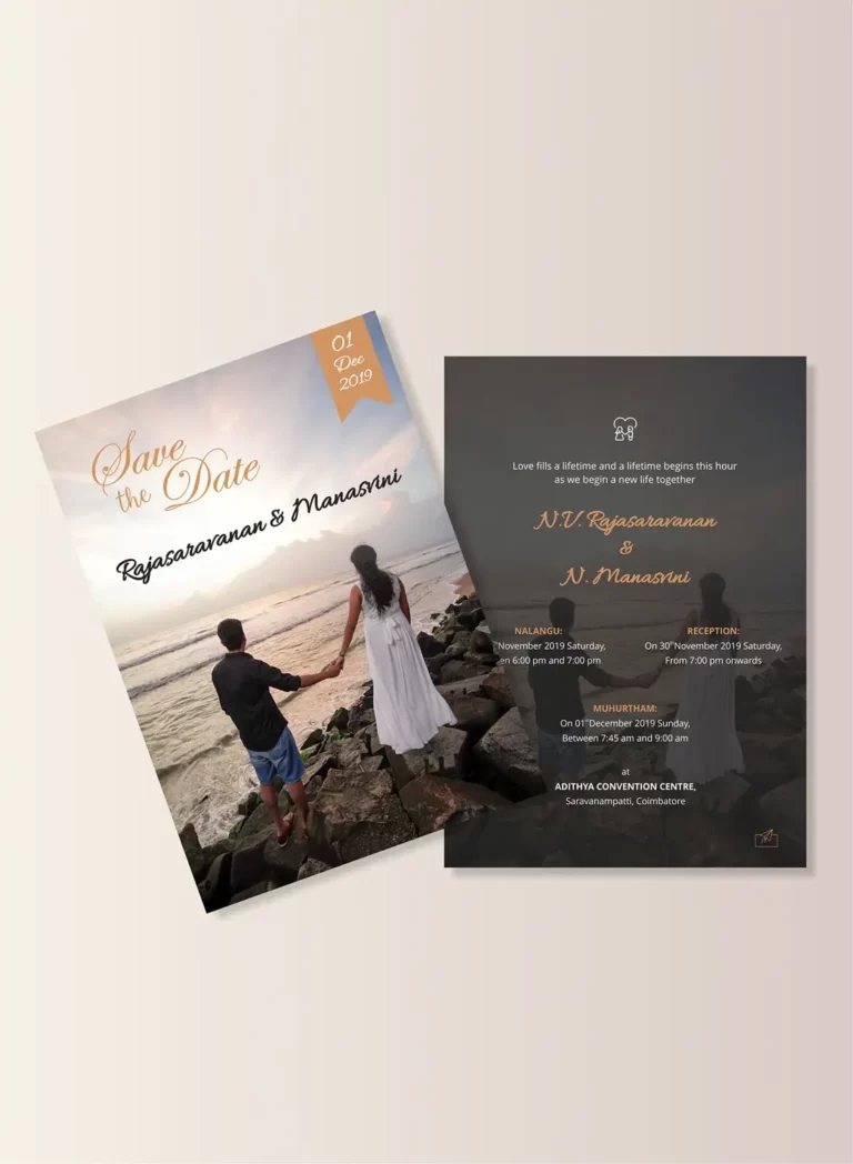 Roopac's personalized digital invitation