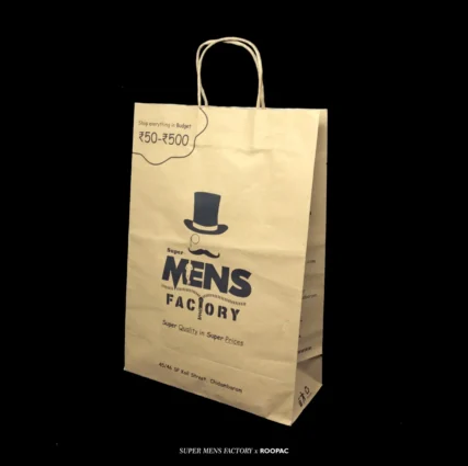 super mens factory Paper bags in Cuddalore, Chidambaram