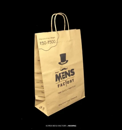 super mens factory Paper bags in Cuddalore, Chidambaram