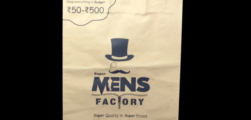 super mens factory Paper bags in Cuddalore, Chidambaram