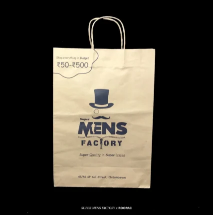 super mens factory Paper bags in Cuddalore, Chidambaram
