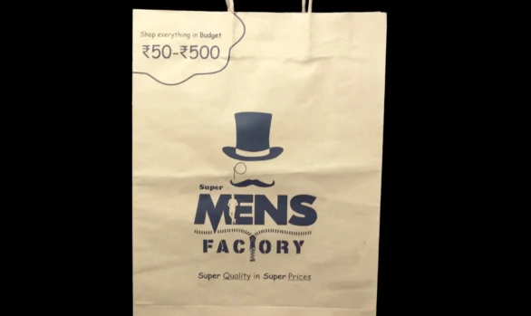 Super Men's Factory Paper Bag, Chidambaram