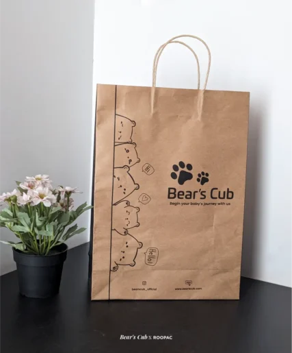Bear's club paper bags