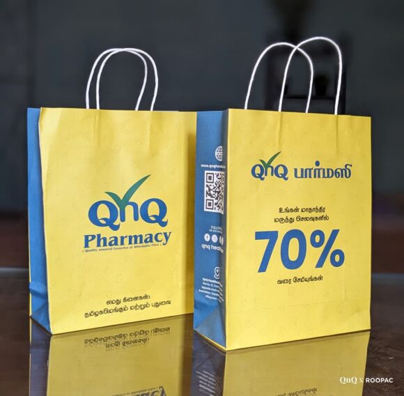 Carry Wellness with QNQ Pharmacy Paper Bags, Villupuram